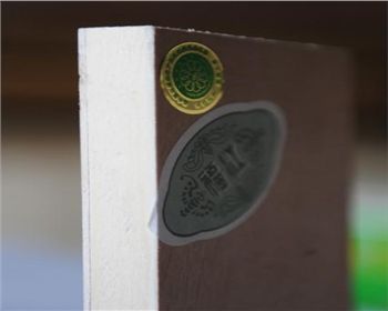 延安松木-細(xì)木板