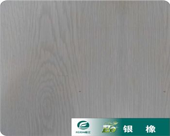 延安銀橡-延安生態(tài)板代理