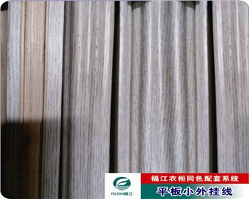 寶雞平板小外桂